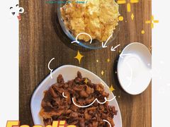 秘制五花肉-炙热童年·老北京炙子烤肉(南锣鼓巷店)