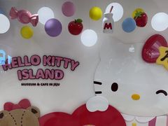 -凯蒂猫主题馆