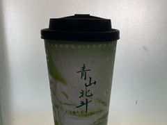 -丘大叔柠檬茶(乐峰广场分店)