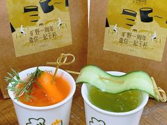 -大龙燚·旷野鲜火锅(广州首店)