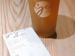-gaga(深圳福田星河COCO Park店)