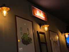 -Side Street街旁(交道口店)
