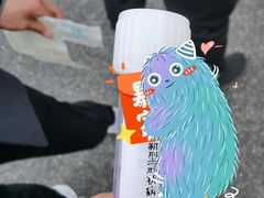 -上海市第六人民医院(临港院区)