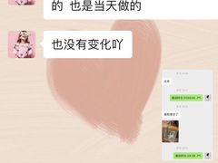-今日Cake蛋糕茶歇·甜品台定制