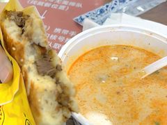-穆得·老周家牛肉烧饼(普利街店)