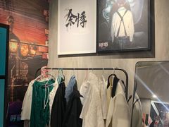-呼吸沉浸式剧场(甘露园店)