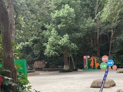-赭山公园