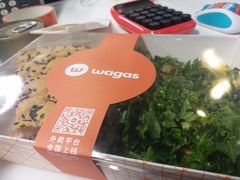 -Wagas沃歌斯(环贸店)