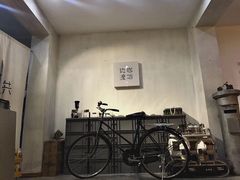 -边渡咖啡烘焙店(昙华林店)