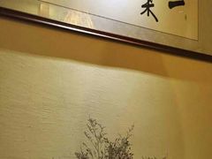 -一叶一世界•素食餐厅(环球中心店)