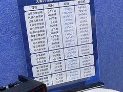 -大象音乐·吉他·架子鼓·声乐(双井店)
