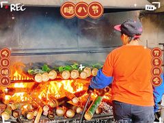 -香竹农庄•传统竹筒饭(十年店)