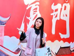 -茶仓茶叶茶馆(曾厝垵店)