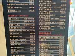 -百年朱苦拉咖啡(博物馆店)