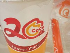 -CoCo都可(汉神购物广场店)