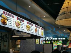 -五四广场美食城