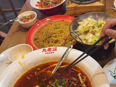-九老汉·川渝江湖菜(合川路2店)