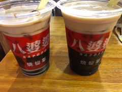 -八婆婆烧仙草(曾厝垵店)