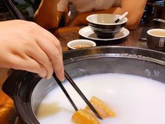 -渔米粥(罗湖店)