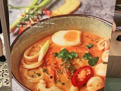冬阴功河粉-GOGO Plate(成都太古里店)
