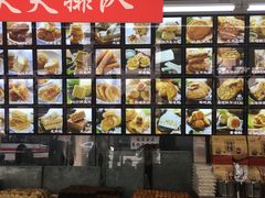 -宫廷糕点铺(人民中路店)