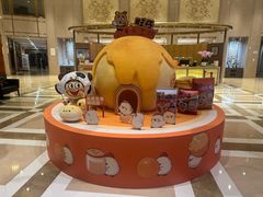 -上海神旺大酒店