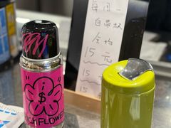 -Something For(同方信息港店)