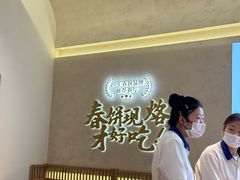 -春饼先生·北京烤鸭(甘井子万达店)