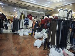 -宝华白马明华广场(新园路)