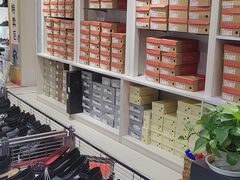 -云柏鞋业(十里堡店)