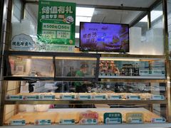 -袁记云饺(浦驰路店)