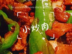 -佬肥猫·浙江乡村菜(国华广场店)