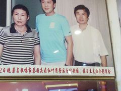 -盱眙红叶龙虾(金源北路店)