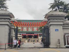 -荆州博物馆
