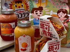 多肉桃李-喜茶(无锡荟聚中心店)