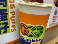 -桂桂茶(恒基名人店)