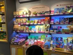 零售区-良品铺子(财富又一城店)