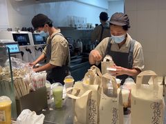 -喜茶(广州五羊邨店)