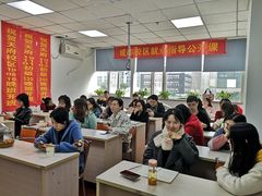 -恒企会计培训(成都天府广场校区)