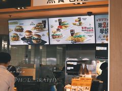 -麦当劳(总统大酒店店)