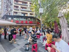 -飘香火锅(玉林西路店)
