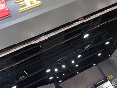 -宝岛眼镜(武汉南湖店)