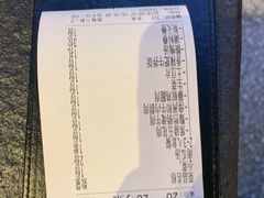 -嘿嘟嘟·肋条烧肉放题(爱融荟城店)