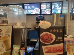 -水平有限广西米粉·广西风味集(五道口店)