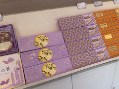 -GANSO元祖食品(双井店)