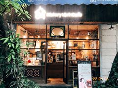门面-西关84·History·Art·Cafe