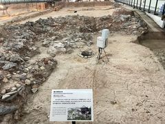 -南越王博物院(王宫展区)