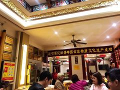 -葛记焖饼(伏牛路店)