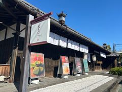 -富士山本宫浅间大社