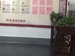-秦汉胡同书法国画古筝围棋书院(漕宝日月光分馆)